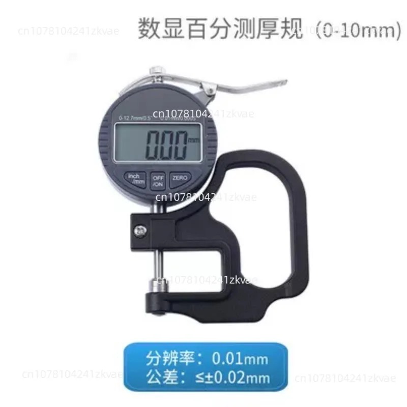 高精度0.01・0.001ミクロンの壁厚・紙膜厚の測定 - Power Tools Wallpaper のレビューと価格