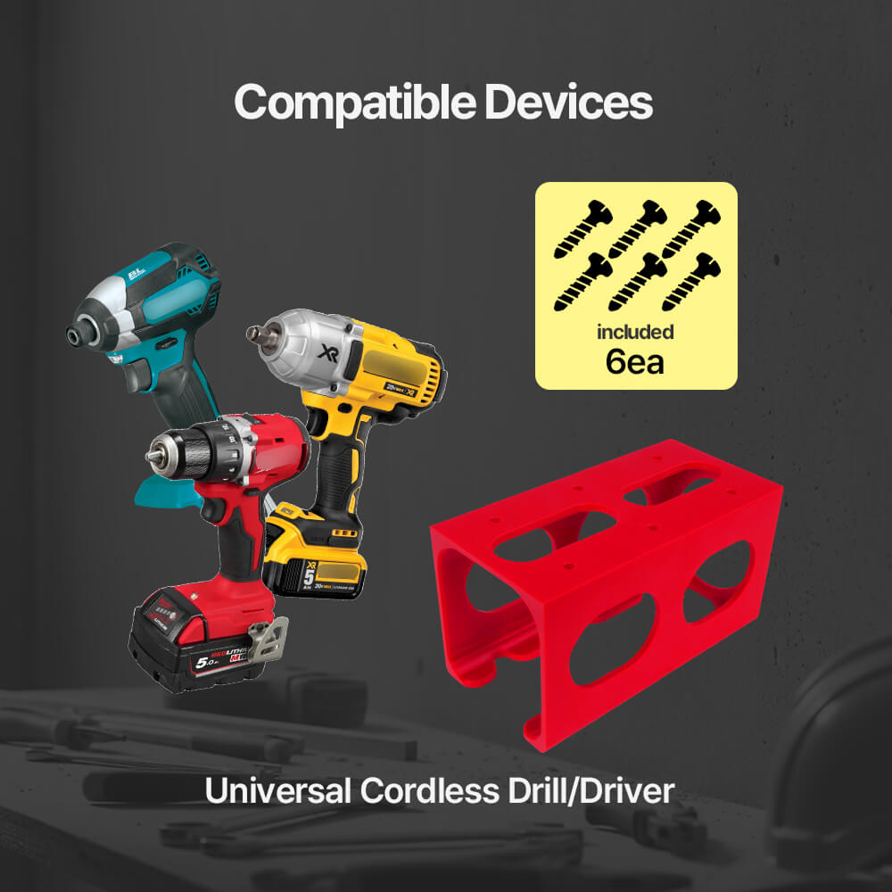ユニバーサル18Vドリル壁掛けホルダー、コードレス電動ドリル - Power Tools Storage のレビューと価格