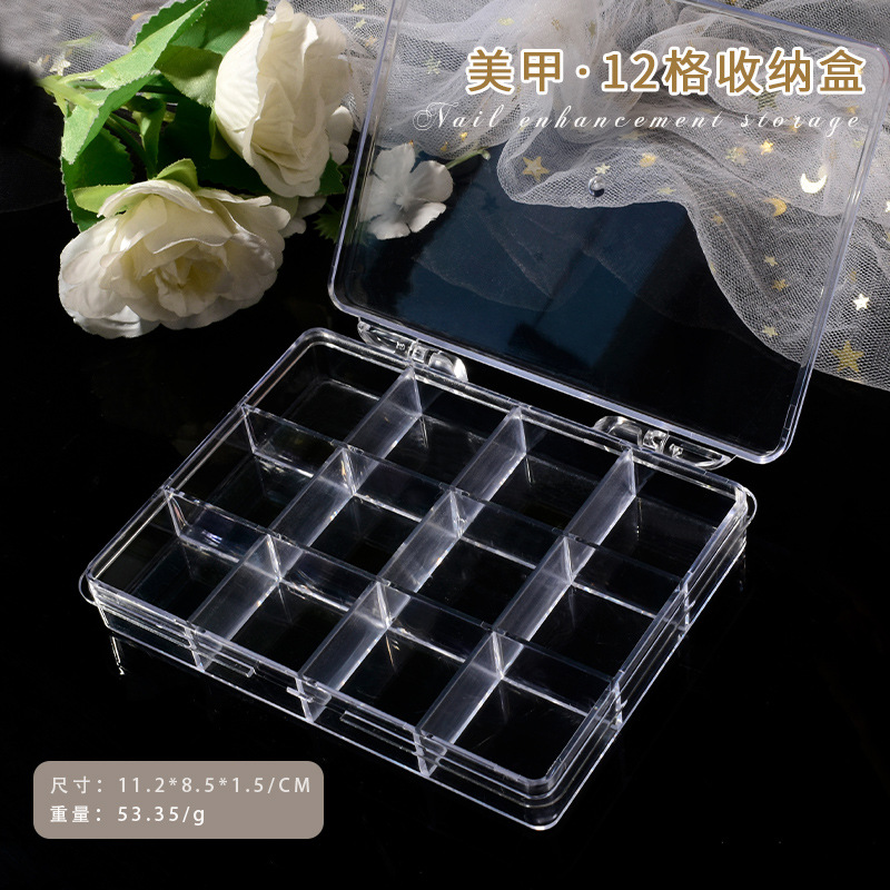 空のプラスチック製オーガナイザーボックス、y2kネイルアート - Power Tools Storage のレビューと価格