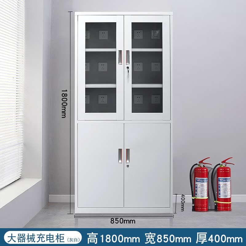 建設現場用電動工具充電キャビネット、工場用無線機スキャンガン - Power Tools In Construction のレビューと価格