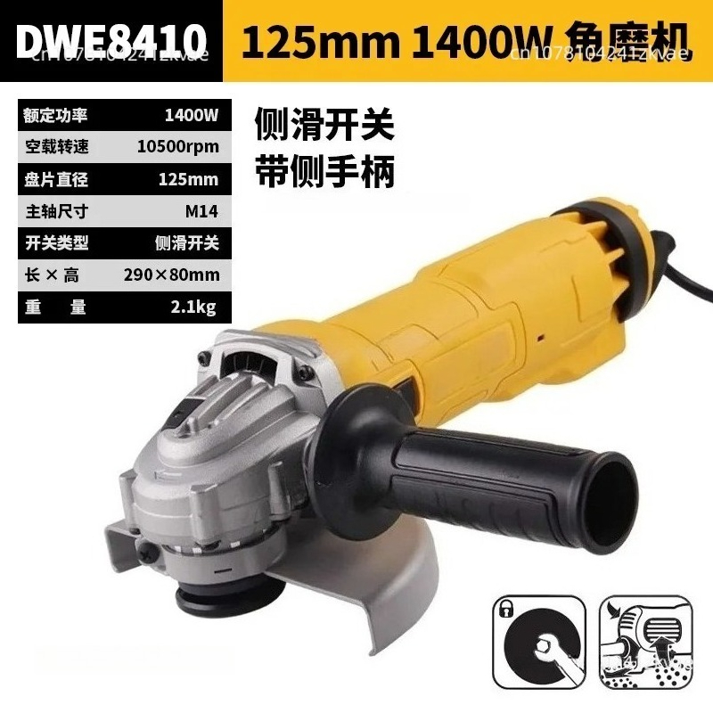 電動アングルグラインダー 125mm/150mm 1400W - Power Tools Hand Held のレビューと価格