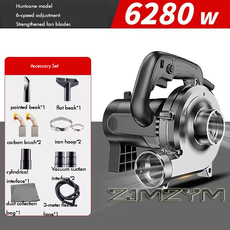 6280W 3M-6M-8M 工業用集塵機ハイパワー掃除機ス - Power Tools Vacuum のレビューと価格