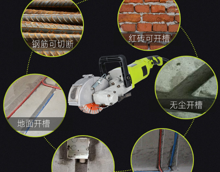 溝切り機 電動工具 切断機器 建設用手持ち式コンクリートカッ - Power Tools In Construction のレビューと価格